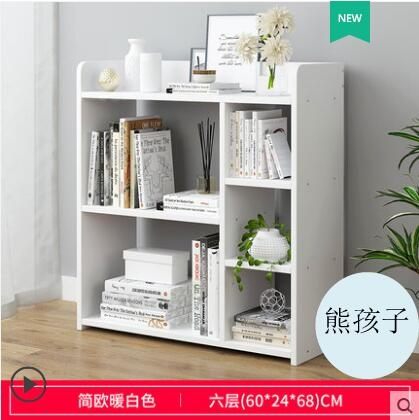 省空間 大儲物 送安裝工具 結實穩固