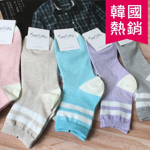 夏天最好搭 涼鞋 厚底涼鞋 短靴 長靴 懶人鞋 拖鞋 樂福鞋 舒適襪，又可愛韓製 全棉材質 有彈性!--------------------------------------------------