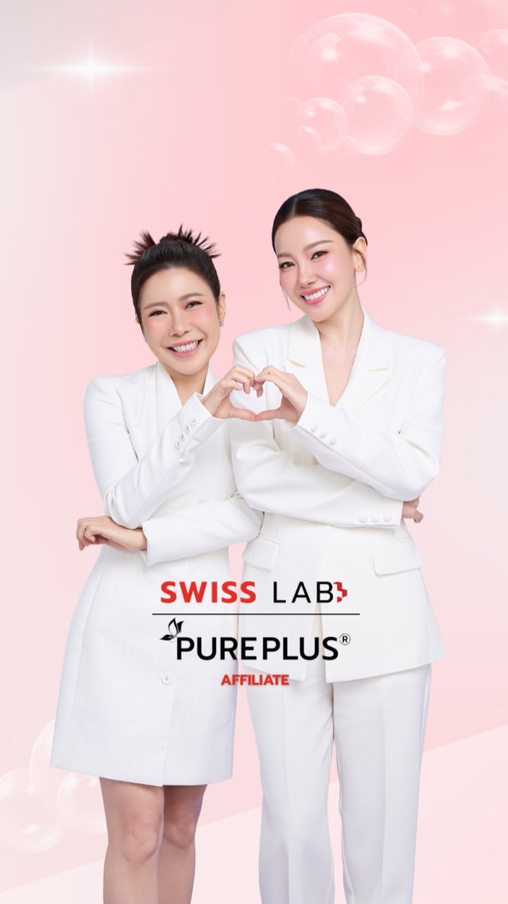 SWISS LAB / PUREPLUSOfficial Affiliate