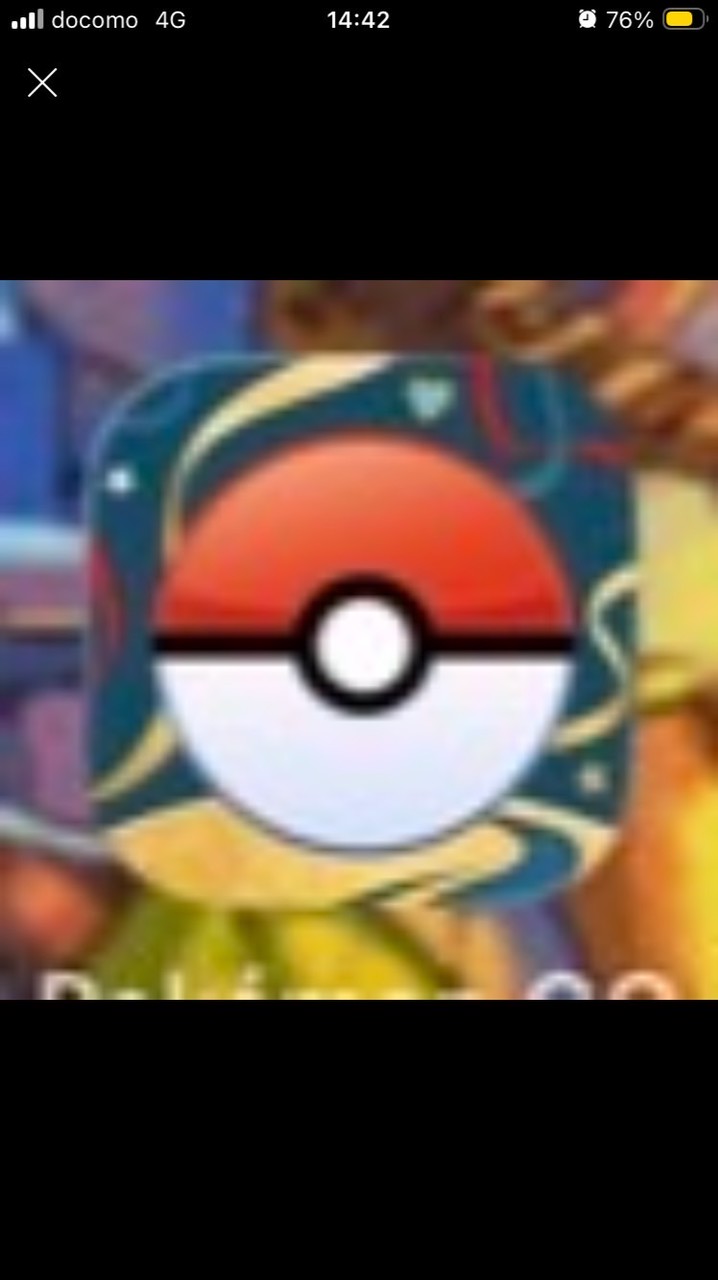 ポケモンGO  愛知県周辺に住んでいる人限定
