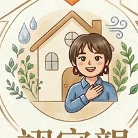 翊家親＊你的生活顧問