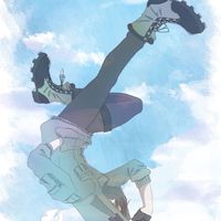 全緩 能力 パロ  ⚡︎⚡︎