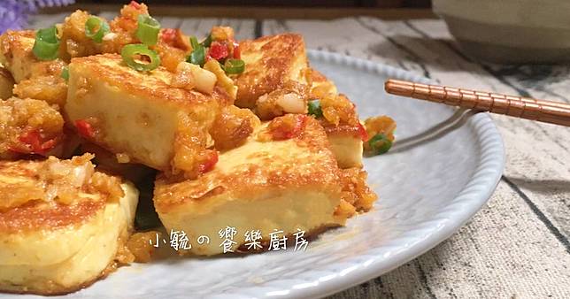 金沙豆腐 鹹香好下飯 Cookpad Line Today