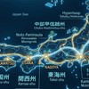 ネオ・ジパング日本自律連合国