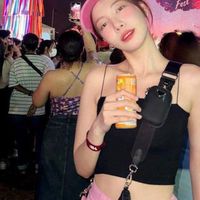 กลุ่มเอยเอิงงง