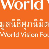 ศุภนิมิตนาปู่ป้อม (นอกเขต)