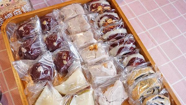 【蘆洲美食】幸福麻糬-數十年老店級的手藝，每天當日現點現做不隔夜的手工麻糬店