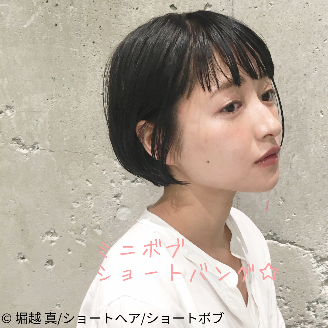 ショート ミディアム 波瑠風の大人フェミニンな髪型