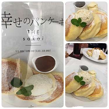 写真 幸せのパンケーキ堺店 シアワセノパンケーキサカイテン 深井沢町 深井駅 パンケーキ By Line Place