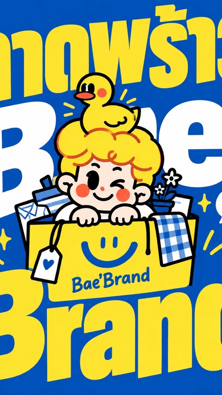 กลุ่มตลาด “Bae’Brand @ลาดพร้าว”