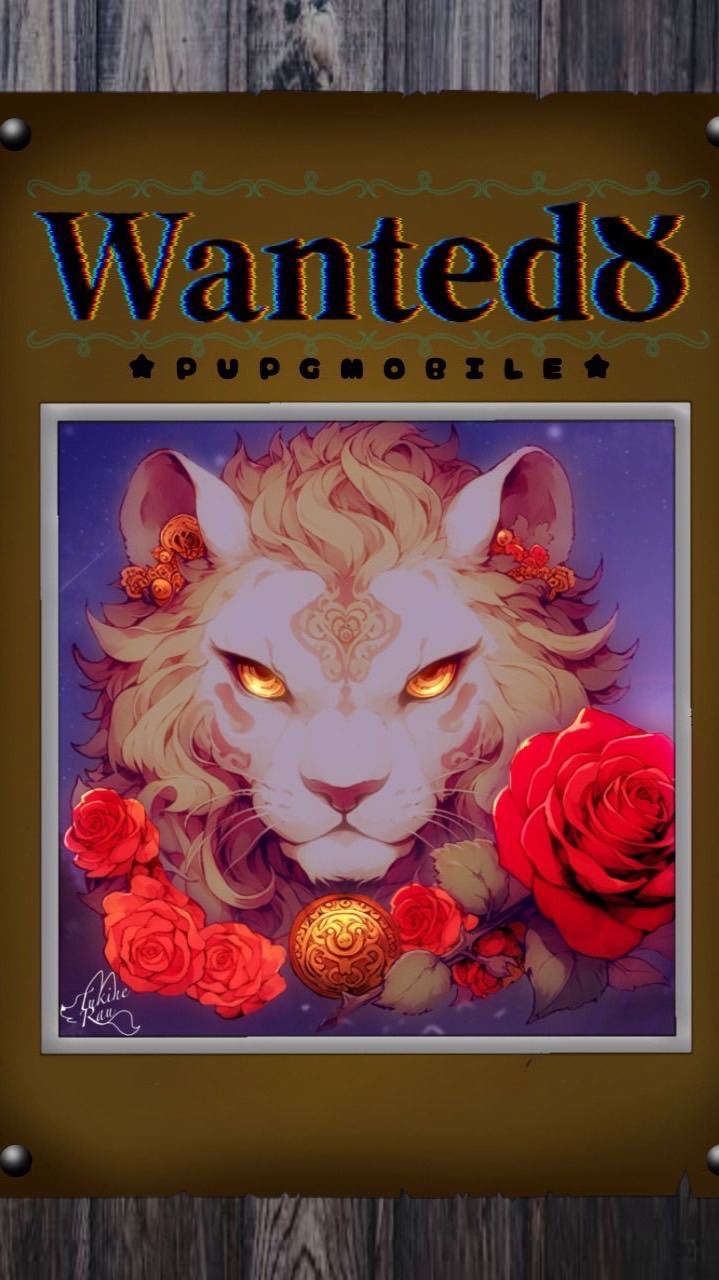 Wanted४