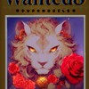Wanted४