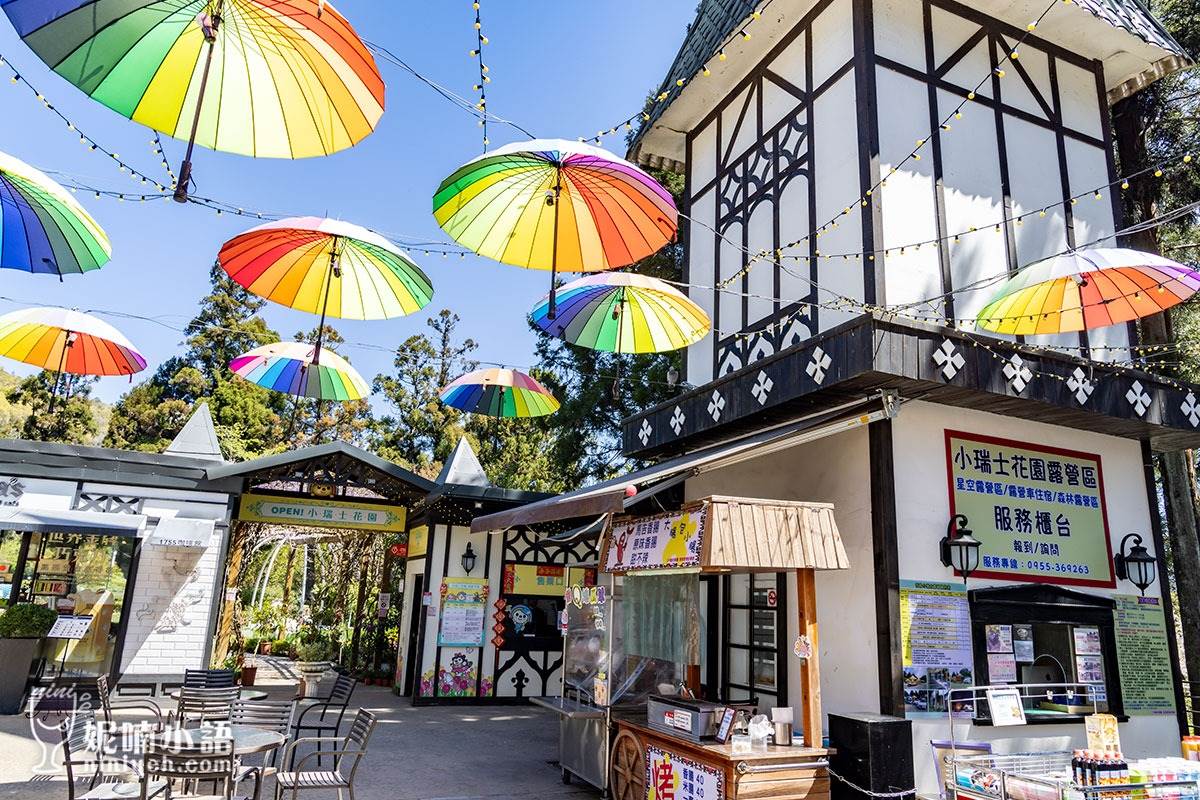 南投人不想說！仁愛鄉５私房景點：３分鐘攻頂瀑布祕境、全台最長天空步道