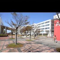 豊橋技術科学大学