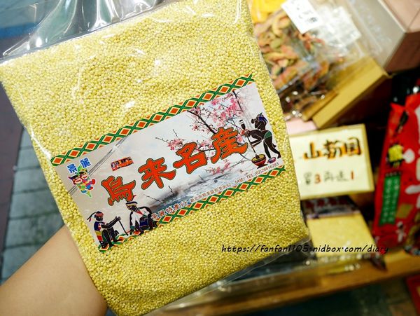 【烏來一日遊】#烏來老街 #必買伴手禮 #景麗特產行 #小米麻糬 #溫泉 #烏來台車 #瀑布 #烏來美食 #烏來景點 (25).JPG