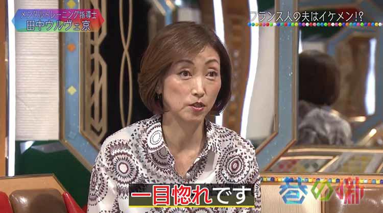 鶴瓶 誰に腹立っていいかわからん 志村けんへの思いを語る