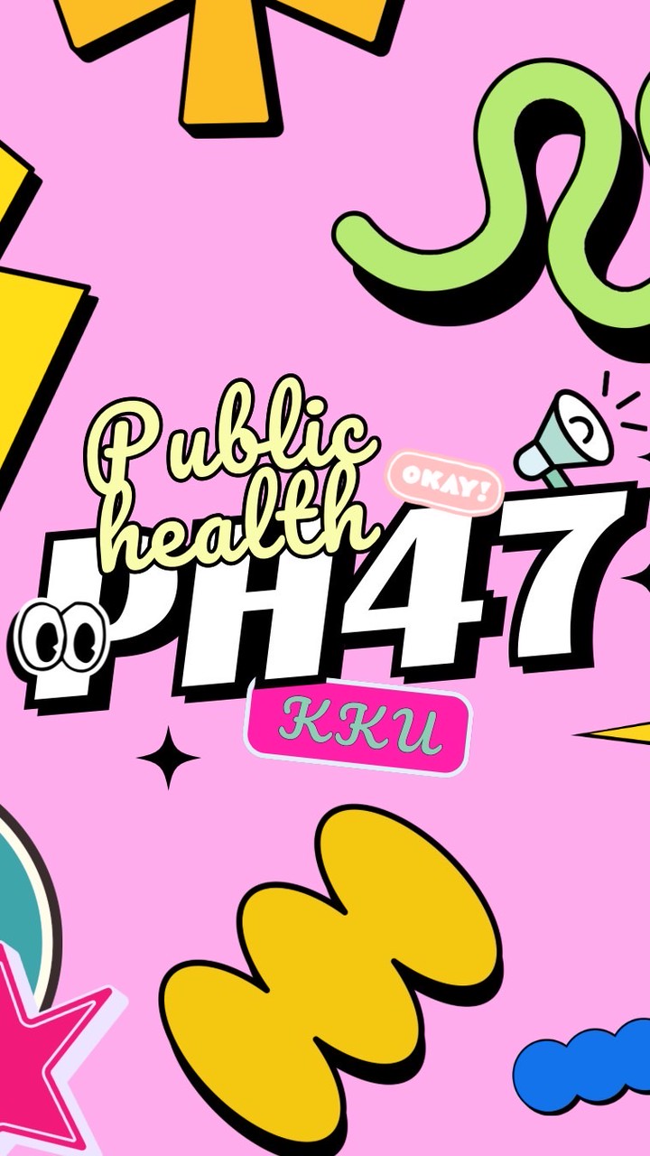 กาสะลองช่อที่ 47 (PH47 KKU63🩷🌸)