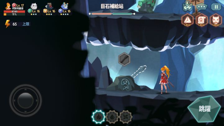 北歐風格手遊《幻影之門》上市前第一手評測，雜揉多種類型遊戲菁華的奇幻冒險