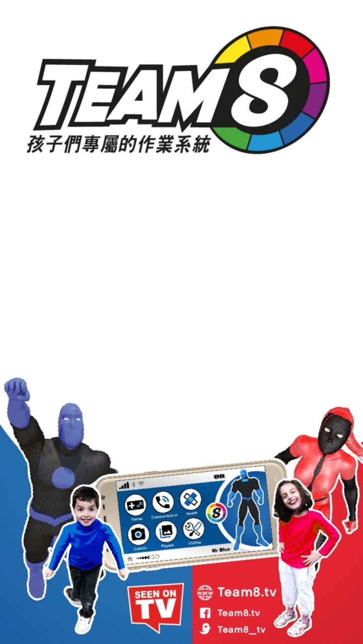 Team8