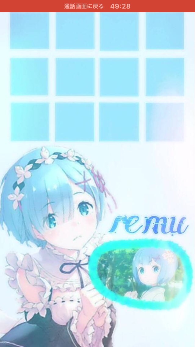 リゼロ の人気オープンチャット一覧
