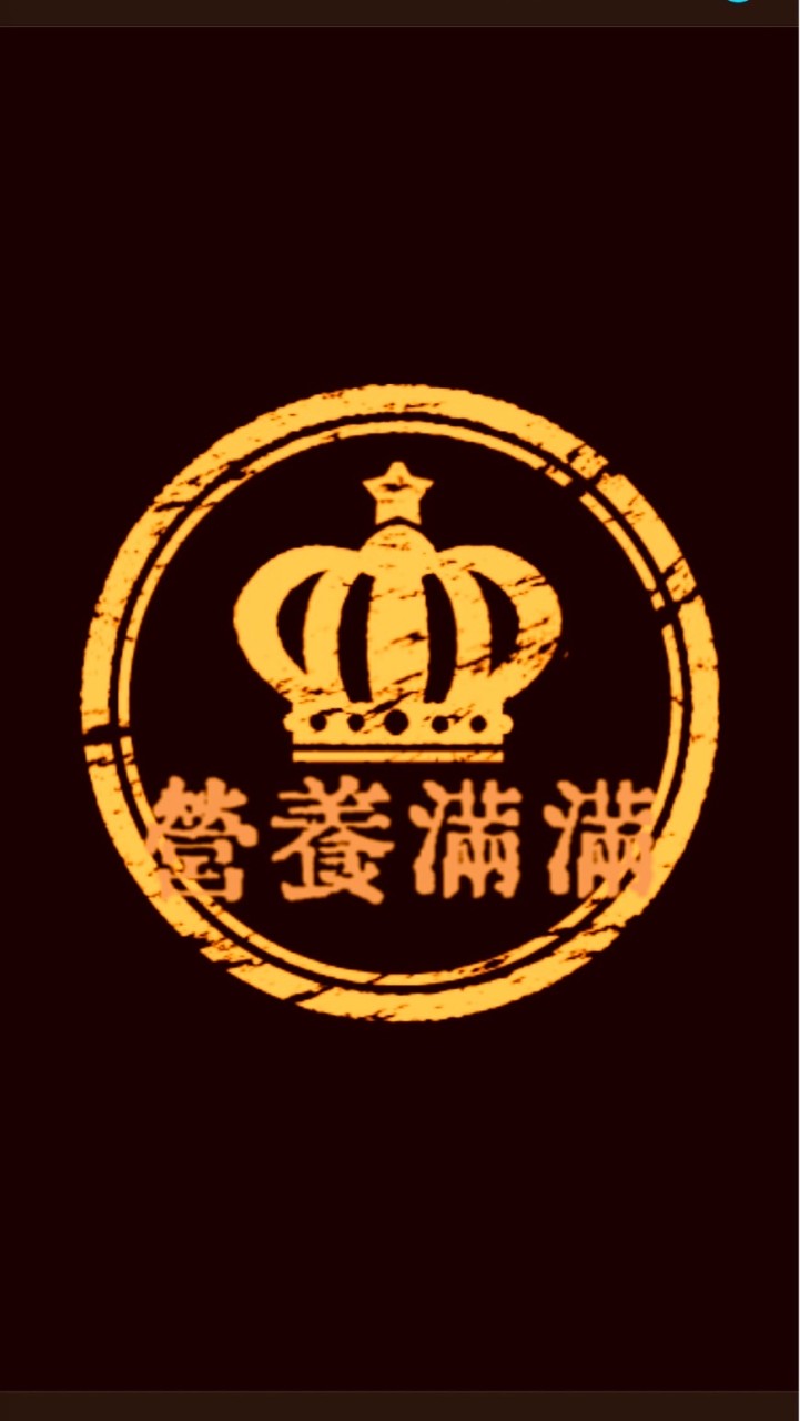 營養爸媽💛讓健康伴小孩成長