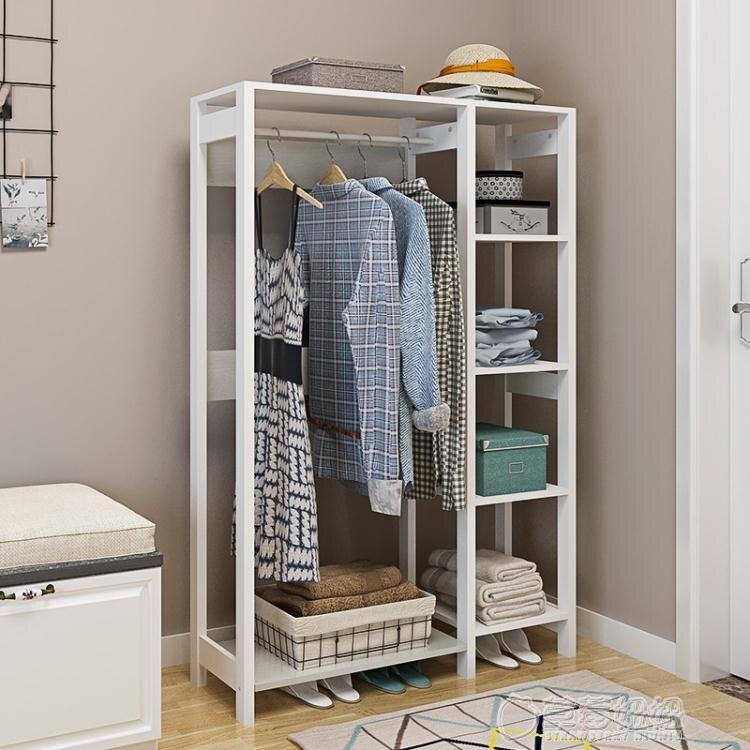 房間進門衣帽架的架子掛衣架落地置物架臥室韓式省空間家用經濟型