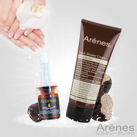 ★添加頂級白金松露，使指甲強韌 ★富含六大植物果油美甲配方，增加亮度 ★加強指緣保濕，修護指甲 ★促進角質更新代謝