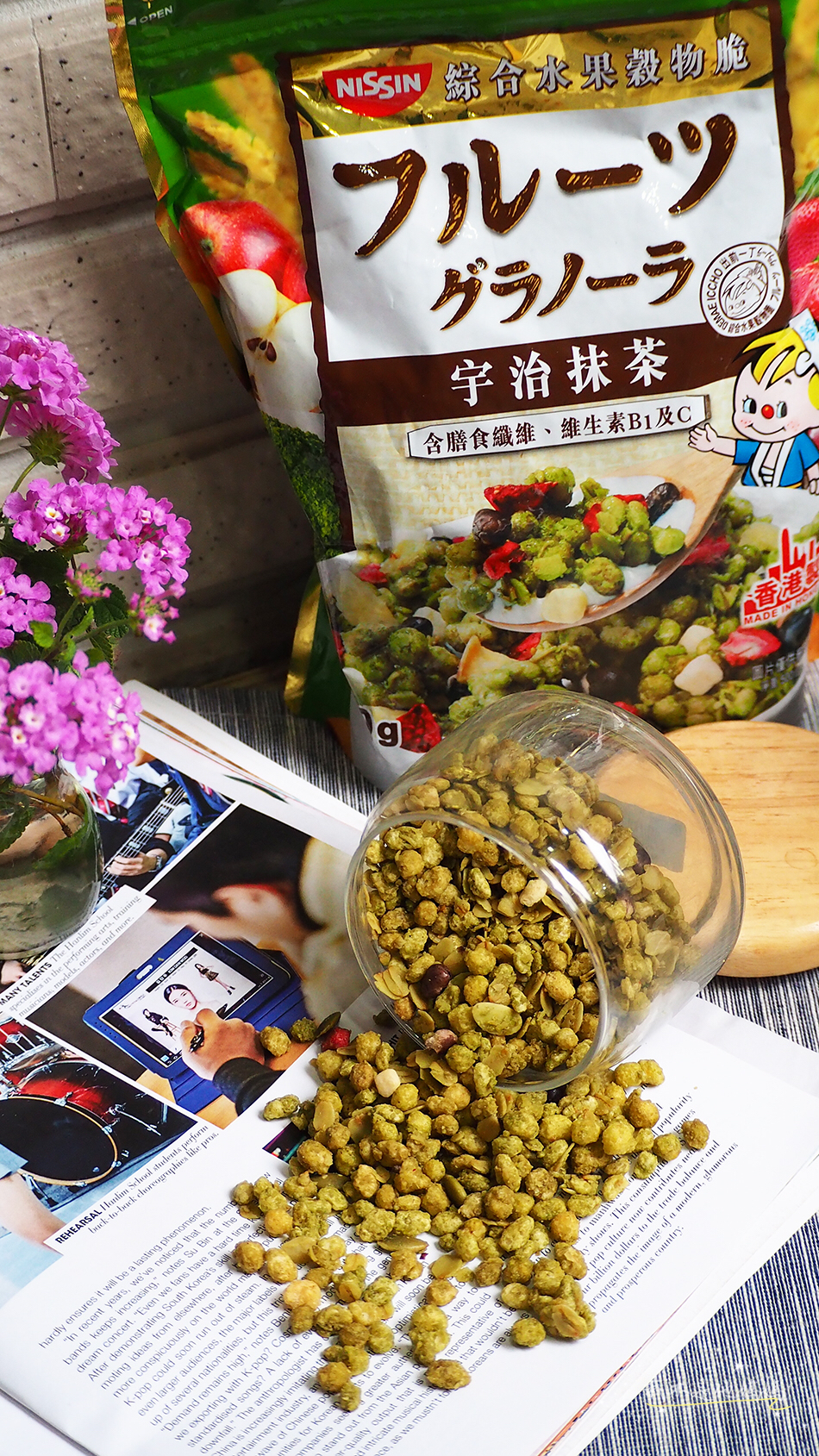 早餐吃麥片,抹茶麥片推薦,小朋友早餐,便利早餐,懶人早餐,低熱量點心,減醣,減醣早餐,減醣點心,下午茶推薦,低熱量下午茶,快速早餐