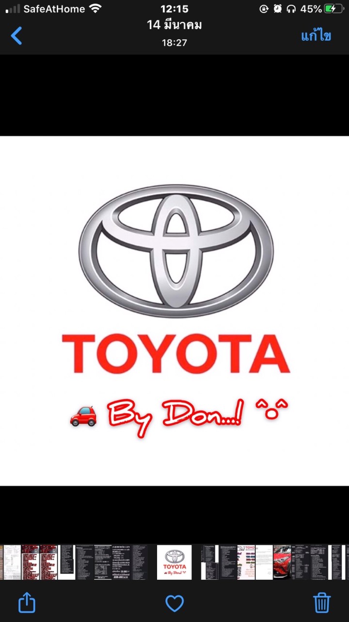 Toyota By Don!