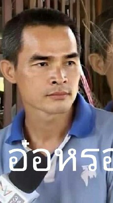 กลุ่มคนเหงาพาเพลินXD