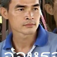 กลุ่มคนเหงาพาเพลินXD