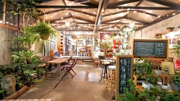 走進魏德聖的電影世界 特有種商行 忠孝新生站美食 老屋咖啡廳～邪惡叉燒飯配烤餅