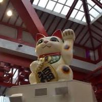 大須名古屋コンカフェ通い友達つくろ