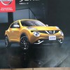 日産ジューク JUKE