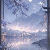 落墨凡塵｛古風對戲群｝
