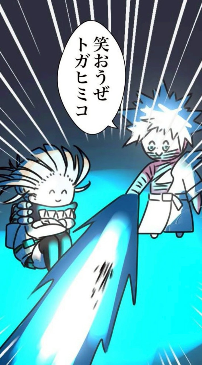 MHA超激緩也  な 2ヶ月ハント  op  ‼️‼️