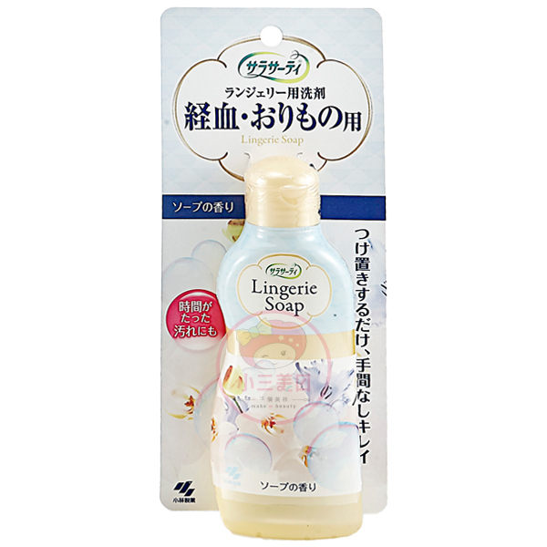 小林製藥 女性生理期專用清潔劑(120ml)【小三美日】