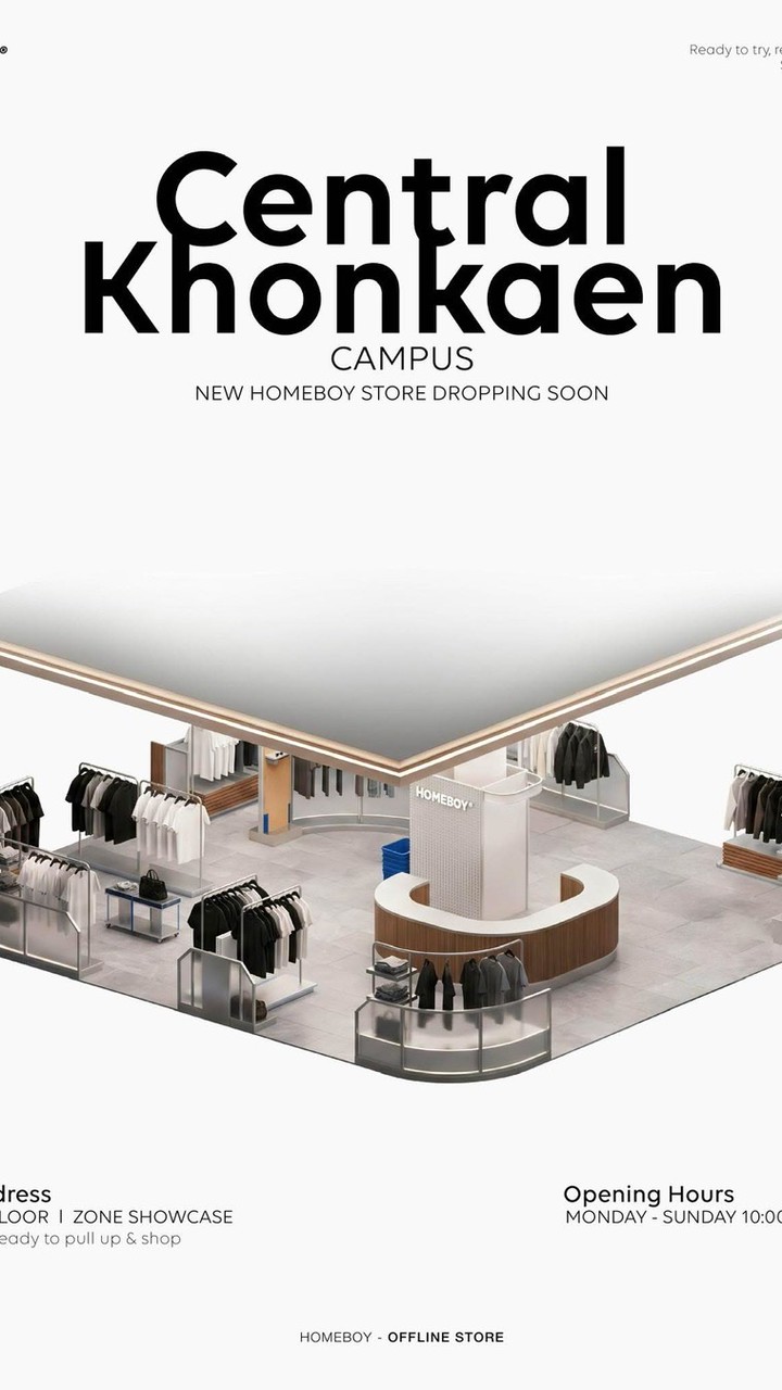 Homeboy Khonkaen Campus