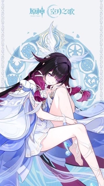 原神