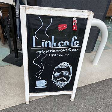 ランチ大好きハオハオさんが投稿した中山町カフェのお店Link-cafeの写真