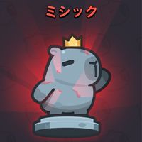 カピバラgo jp66