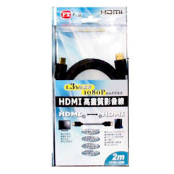 *HDMI1.3b版認證n*FULLHD1080Pn*OFC無氧銅n*鍍金接頭，傳導性佳