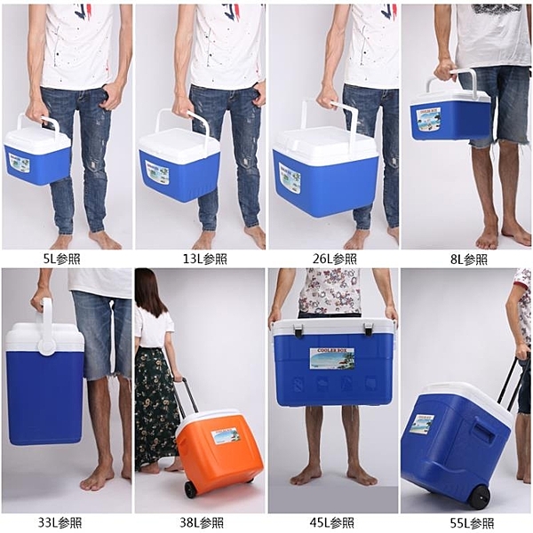 匡途 保溫箱冷藏箱家用車載戶外冰箱外賣便攜保鮮釣魚大小號冰桶