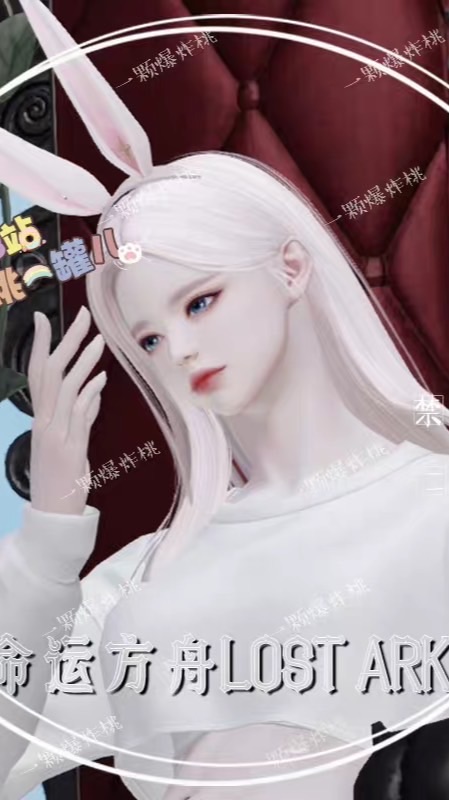 鹹粥