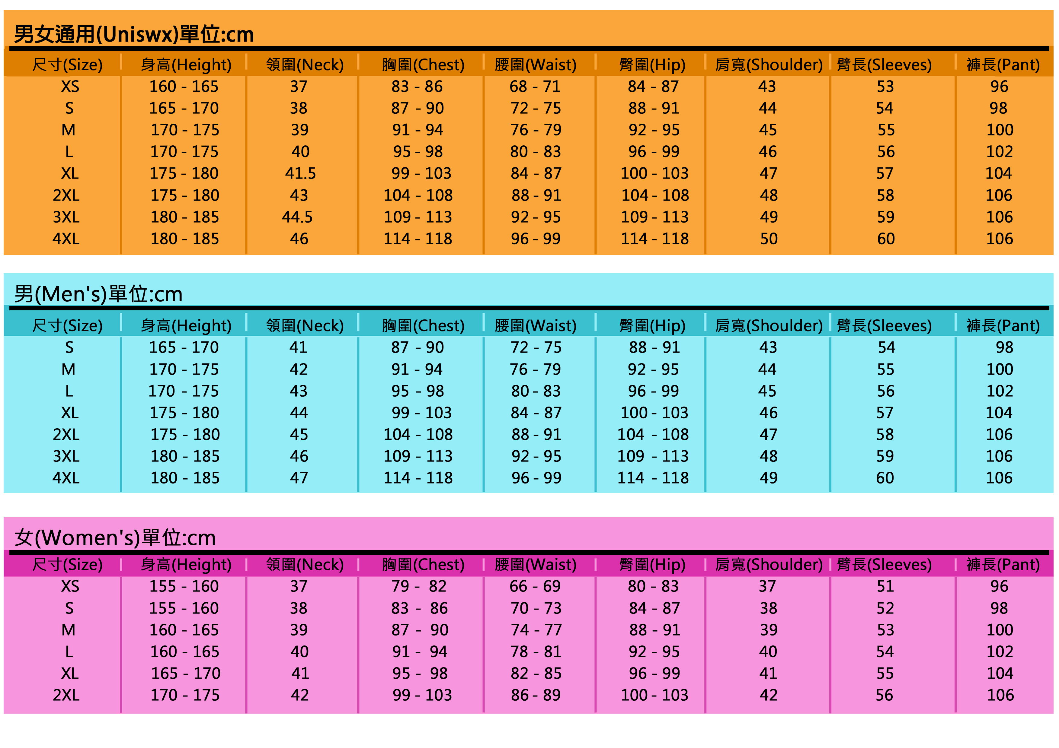 廚衣-長中式領雙排黑扣(細白條)(S-3XL)-外星人餐具
