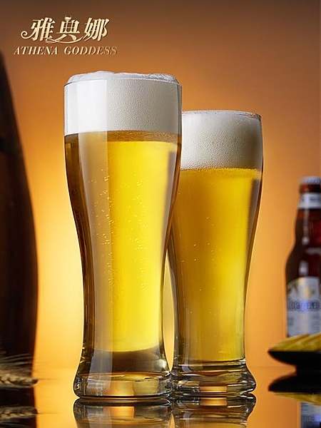 啤酒杯抖音大容量酒吧專用精釀個性玻璃世界杯家用網紅大號扎啤杯