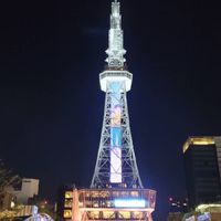 07.08限定！　雑談＆勉強しよ〜！