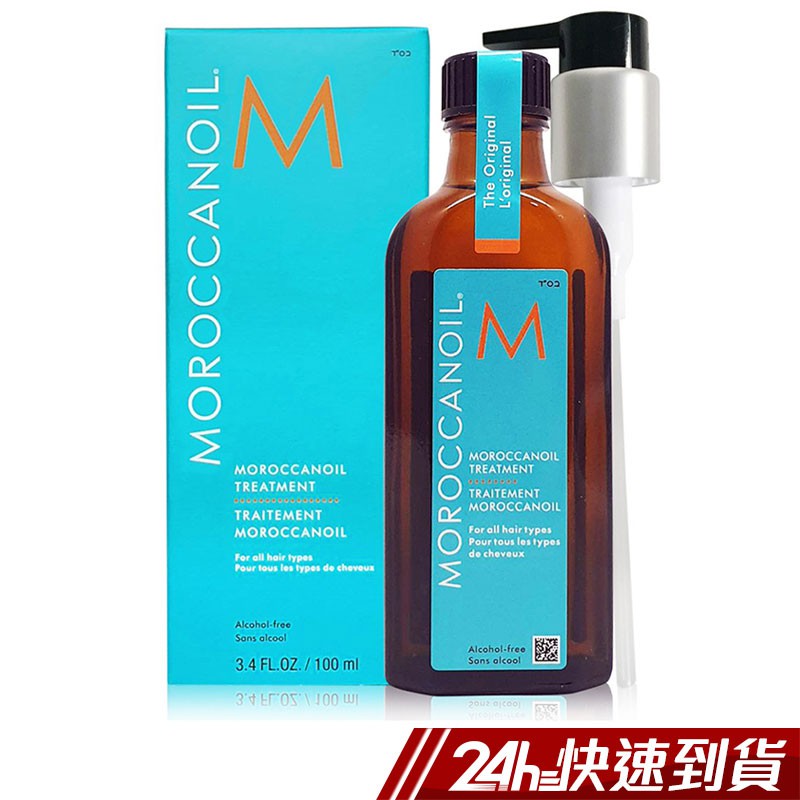 【5月份 蝦皮24h 限量折扣碼】5/1 0:00~5/31 23:59★消費滿$999折$111輸入折扣碼 → 24HMEN+當天日期 (ex. 24HMEN504)，以此類推天天都有 限量折扣碼 要搶要快!!※折扣碼使用注意：折扣代碼使用時間，請以實際公告為準，折扣代碼限定同一帳號/同一人限用一次,數量有限,用完為止!蝦皮購物保有變更、修改或終止本活動之權力。商品特色：#髮廊強推 #護髮界中的聖品 #一貨難求 #免沖水 #附贈壓頭摩洛哥優油 100ml全髮質適用 使用方法:洗淨髮絲後，取適量塗抹於髮絲，不需沖洗，再吹乾髮絲即可 ;吹整造型後，取適量塗抹於髮絲，保護髮絲並避免粗糙感。規格：100ml/瓶注意事項：請置於陰涼乾燥處，避免陽光直射。產地：以色列貨源：平行輸入適用髮質：所有髮質保存期限：42個月 退換貨須知： 商品到貨隔日享蝦皮15天鑑賞(猶豫)期之權益【鑑賞(猶豫)期非試用期】，辦理退貨商品必須是全新狀態且包裝完整，否則將會影響退貨權限。 ●美妝類商品，為一次性包裝且為個人消耗性產品，不可拆封或試用，請務必確認有購買需求後再拆封。 ●網頁商品會因為使用不同的品牌螢幕以及解析度不同，造成圖片顏色呈現略有不同，請以實品顏色為準 親愛的買家，由於7-11有相關超材重量限制 (材積：需 ≦ 45cm*30cm*30cm，最長邊 ≦ 45cm，其他兩邊則需均 ≦ 30cm；重量不得超過10公斤)，故選擇超商取件，建議您下單1件商品為主，若下單商品超過2件(含)，建議選擇 蝦皮宅配 物流方式，以避免因超材超重無法配送而取消訂單。