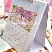 ปฏิทินเคอแพท