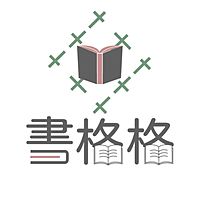 華一文化